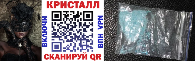АМФЕТАМИН Premium  Купить закладки  Калининец 