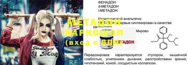 2c-b Белоозёрский
