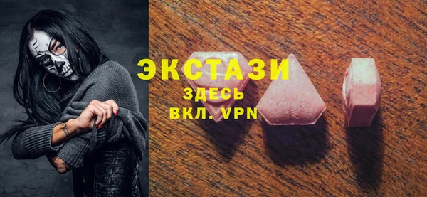 2c-b Белоозёрский