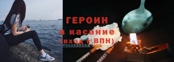 2c-b Белоозёрский