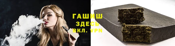 эйфоретик Беломорск