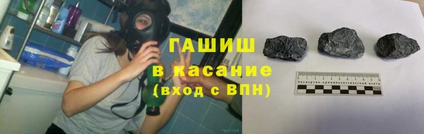 2c-b Белоозёрский