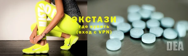 2c-b Белоозёрский