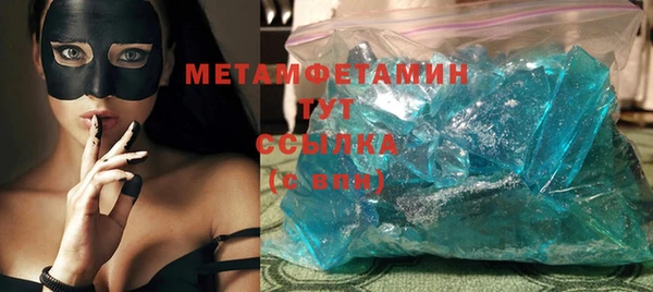2c-b Белоозёрский