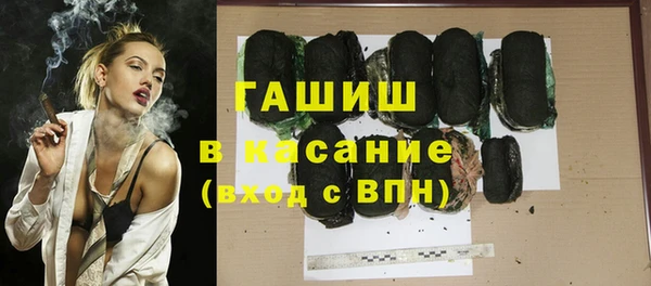2c-b Белоозёрский