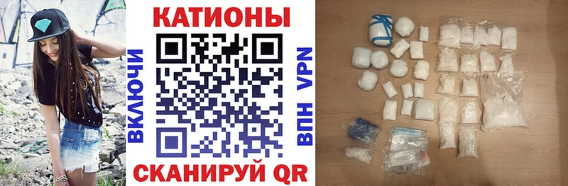 МЕФ мука Калининец